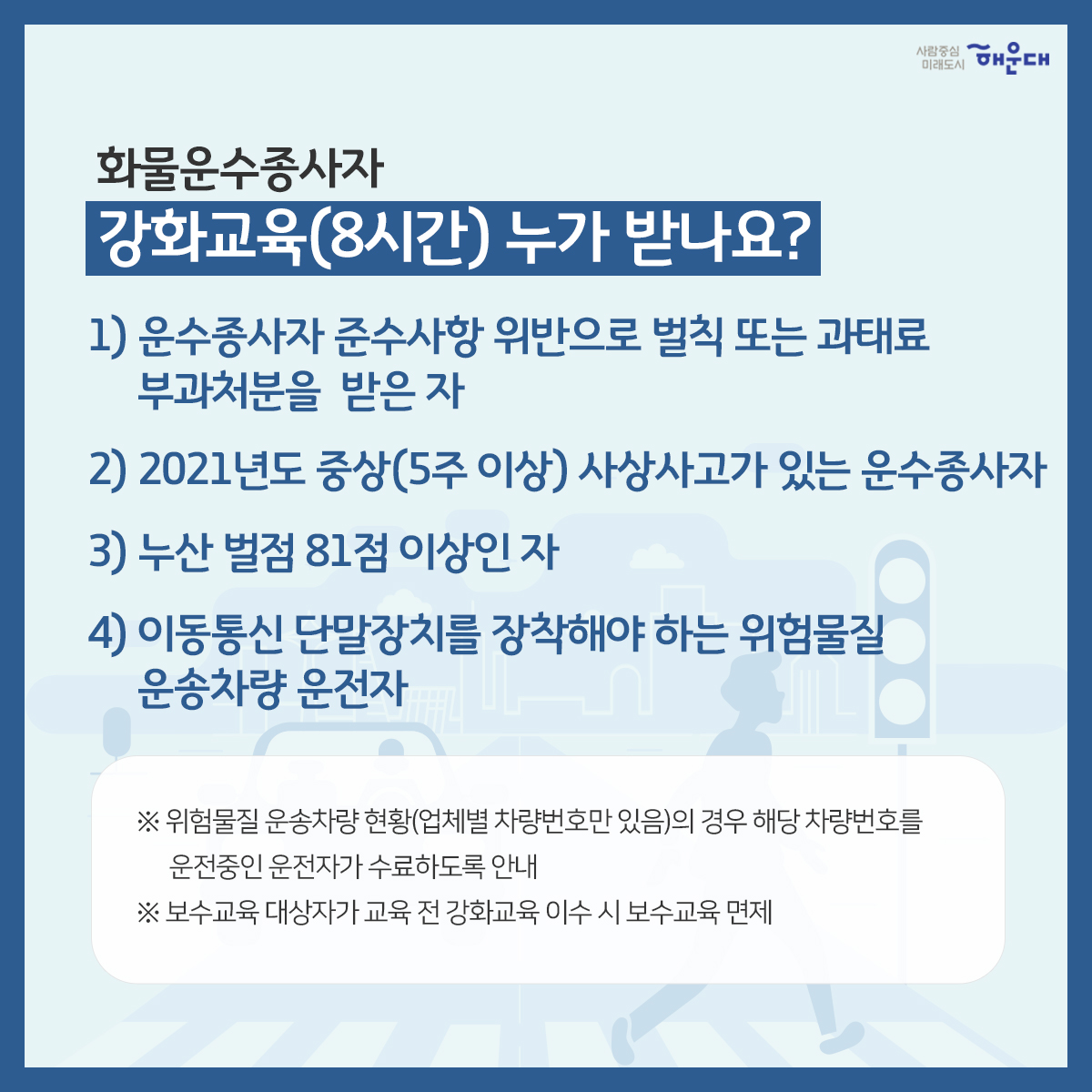  4번째 이미지