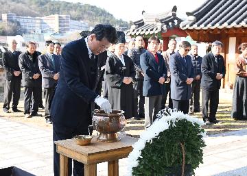 반송 삼절사 신년 참배