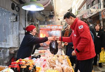 설 맞이 전통시장방문(반송큰시장, 반송골목시장)