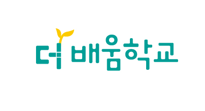 마음을 전하는 붓펜 글씨, 캘리그라피의 파일이미지