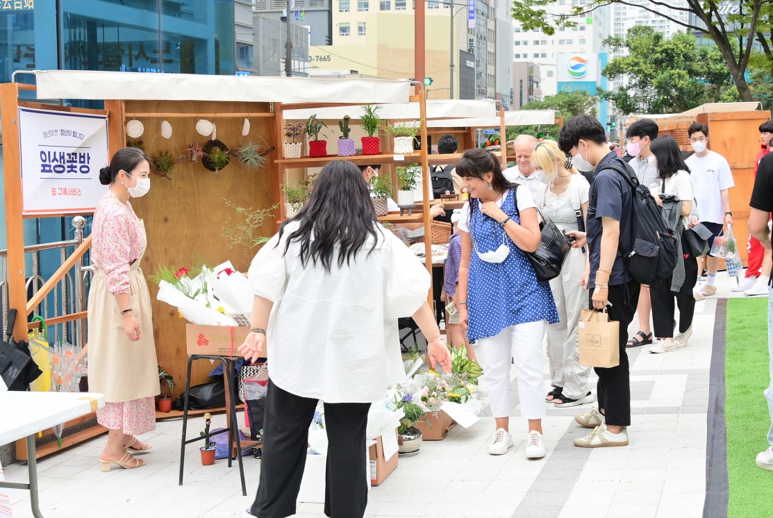 해운대 청년의 날 ‘청춘난장’ 3번째 이미지